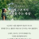 근본 티스토리