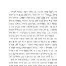 온리치 - 남양주시 | 온리치