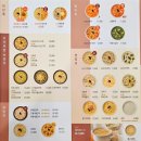 건강보양 죽 한식 맛집 / 이른아침 9시부터 오픈해 아침식사 가능한 곳/ 본죽&amp;비빔밥 세종 조치원 죽림점