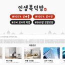 구미대로-25 이미지