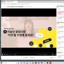 이모티콘 작가 도전하기 | 탈잉 김나무 이모티콘 챌린지 DAY(52)