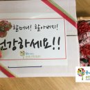 장기경로당 앞 이미지