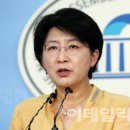 평화당 이미지