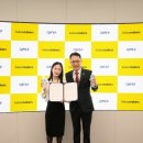 주식회사 환경제주 이미지