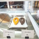 역6통 (이편한세상광주역2단지) (옥내1) | 경기광주역 역동 뷰맛집 카페 넓고 쾌적한 그래티파이커피 내돈내산 후기