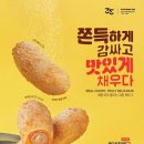 도그허니 네이버블로그