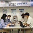 케이씨헬스케어