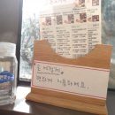 본도시락 디지털미디어시티역점 이미지