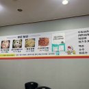 치치닭갈비 네이버블로그
