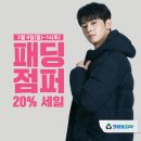 진잠세탁소 이미지