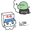 하늘방방 이미지