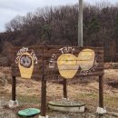 한입과일 평택포승점 | 평택 유럽 감성 대형 로스터리 카페 추천 갈릭에그타르트 맛집, 시모네