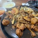 쿡찜닭 이미지