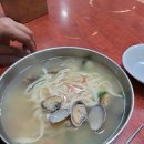 엄마손칼국수 이미지