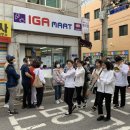 독산미싱 이미지
