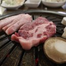 맛남굼터 이미지