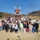 경희대 퍼스트 부부태권도 이미지