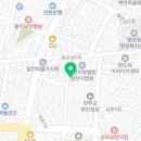 법무사우종철사무소