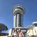 해남광장 | 해남가볼만한곳 해남여행 땅끝전망대 땅끝모노레일 땅끝스카이워크 땅끝탑 해남땅끝마을