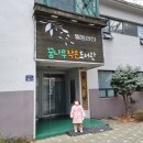 일동한신꿈나무작은도서관 | 김해 외동 아이와 가볼만한 꿈나무작은도서관