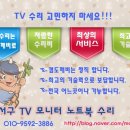 초원로2길 네이버블로그