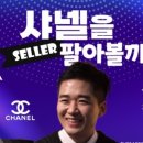 (온라인)창업 스타트 이미지