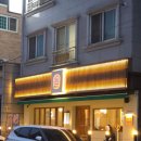 관평동 이자카야 추천 &#39;일월육일 대전관평점&#39; 방문 후기