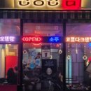 아이블리 이미지