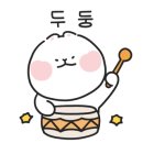 왕생굴구이 이미지