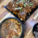 New 한국인이 많이 하는 영어 실수 (2) 이미지