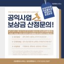 민윤 행정사 사무소 이미지