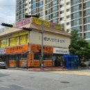 탄벌동 50 이미지