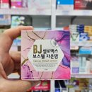 참고은약국 이미지