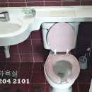 초정마을 동아아파트 앞 이미지