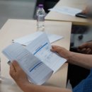 청각언어장애인복지관 | 인천시 첫 청각언어장애인복지관, 2027년 검단구에 개관