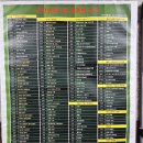 현대월드타워 앞 이미지