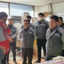 태림포장(주)구미공장