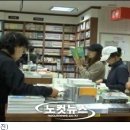 학생문구서점 노컷뉴스