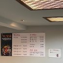 해:담음 해물칼국수 이미지