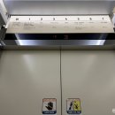 송파정약국 | [9] 송파마리아병원 인공수정 2차 후기