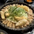 까치산역 소곱창 맛집 별곱창 메뉴 추천