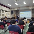 신반정보고등학교 이미지