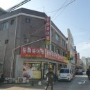 권선동 973-12 이미지