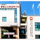 더보상서울북부지사