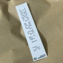 [웨딩] 결혼식 청첩장 및 식권 추천 / 마이오토바이오그라피 - 심플한 청첩장 후기