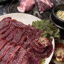 마이돈농부웃소 이미지