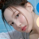 헤어글로잉
