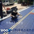 녹양중학교 네이버블로그