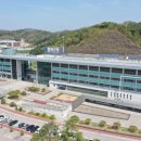 봉화중고등학교 이미지
