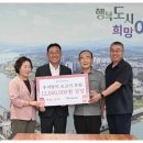 대진자원 이미지
